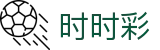 时时彩官方网站 - 权威开奖与历史数据同步